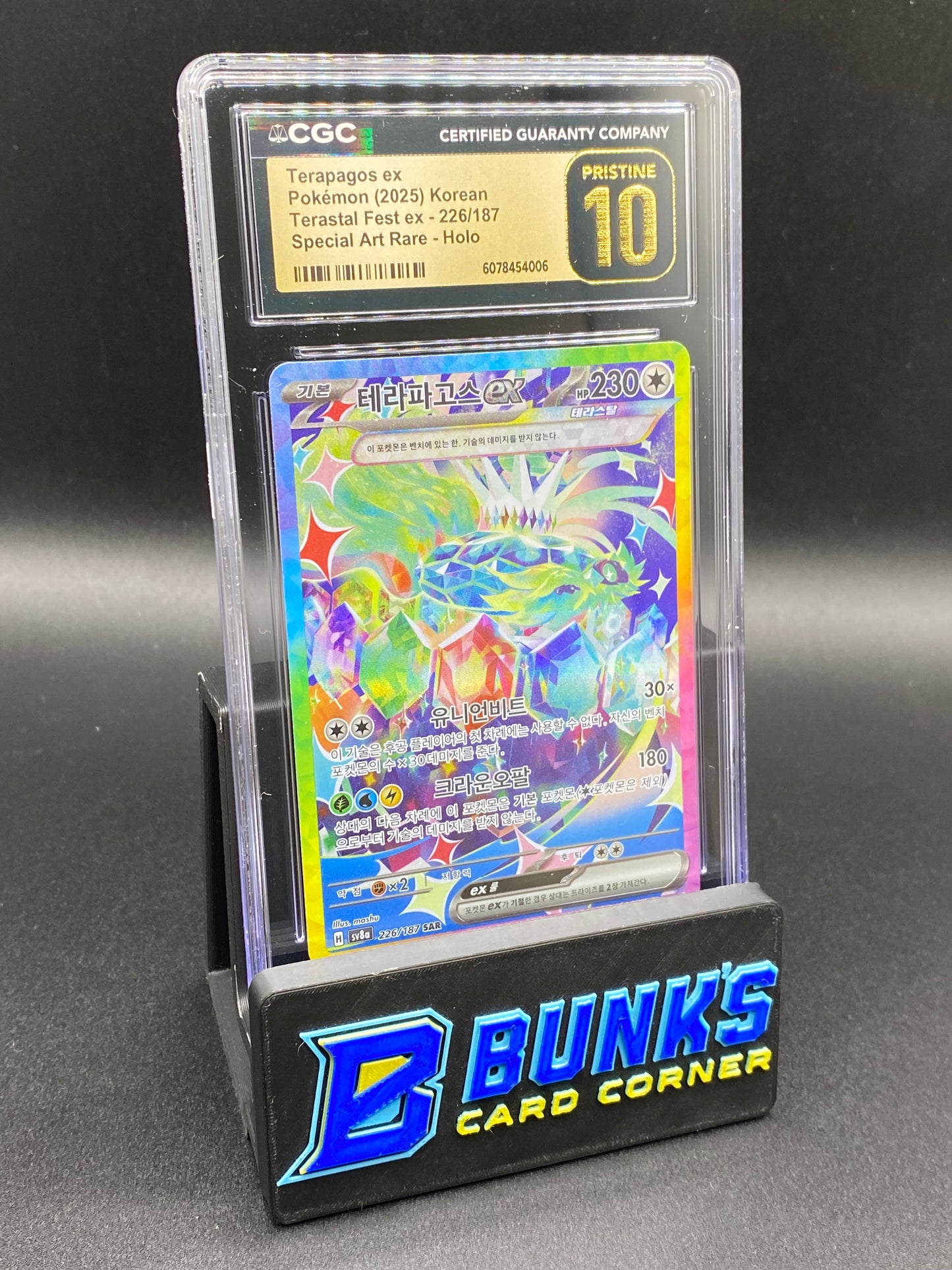 Terapagos ex SAR Terastal Fest ex CGC PRISTINE 10 KOREAN