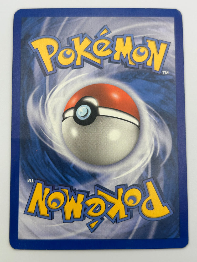 Pikachu Reverse Holo Emerald DMG