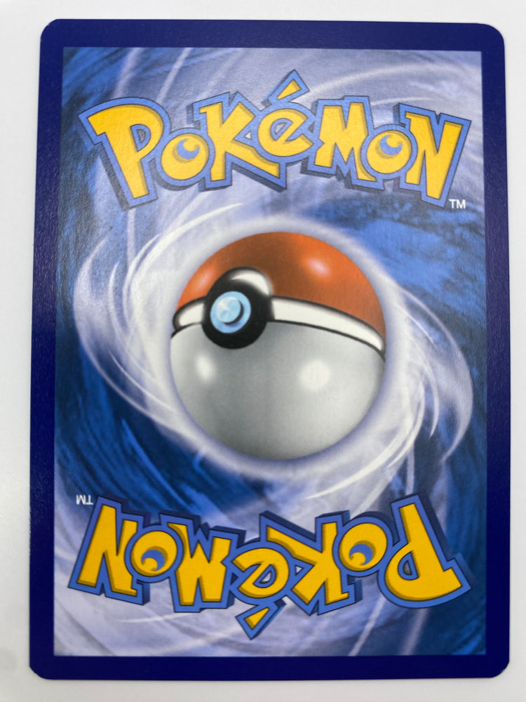 Vaporeon V Promo NM