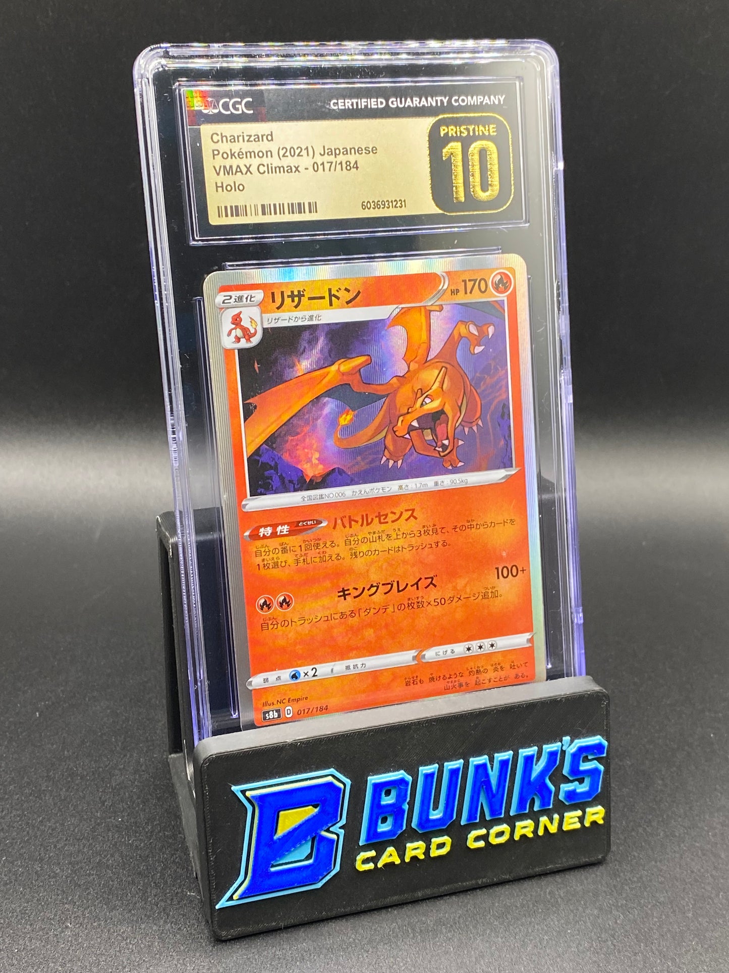 Charizard Holo CGC PRISTINE 10 JAPANESE