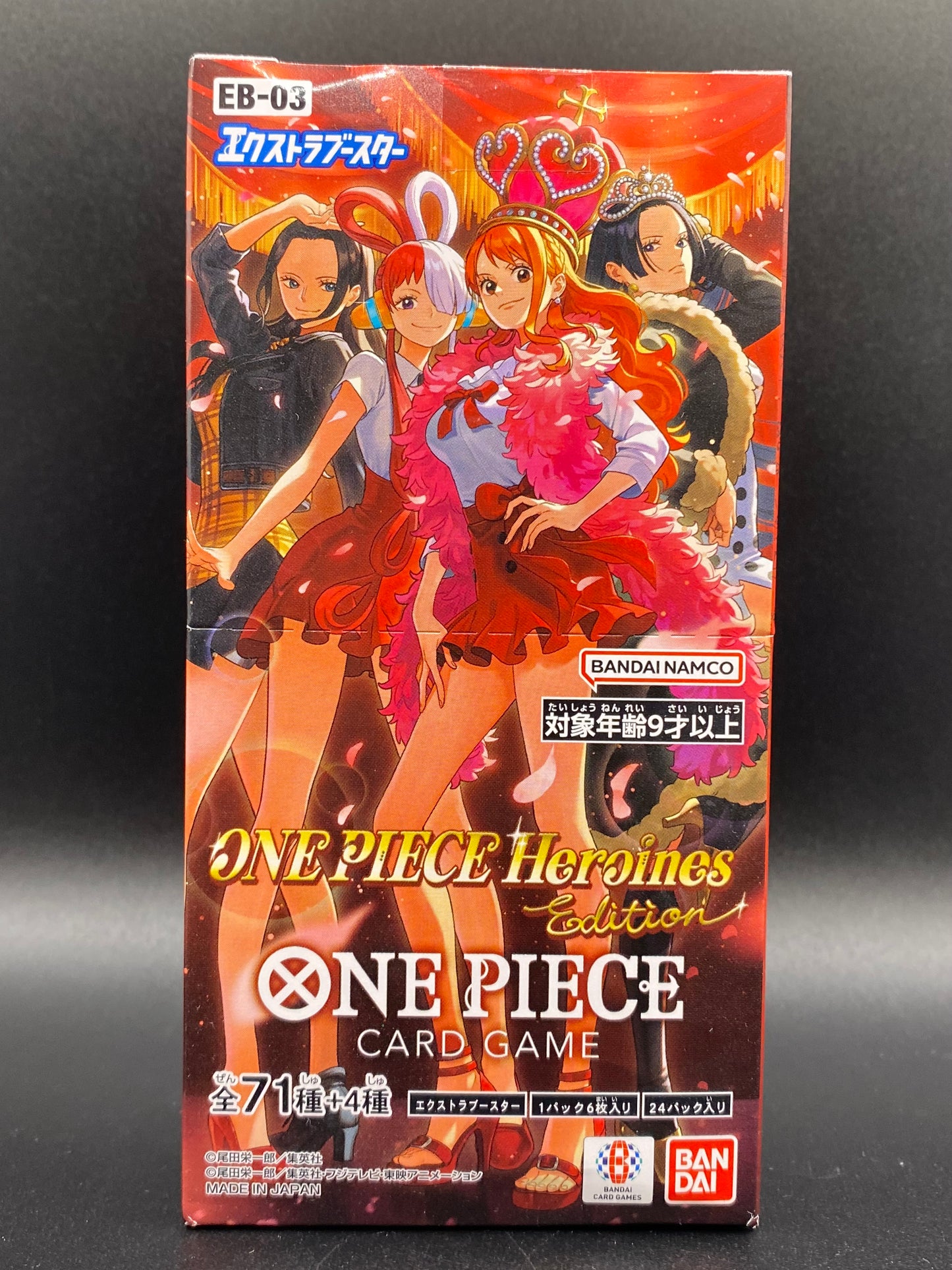 One Piece EB-03 Heroines Edition Japanese Booster Box