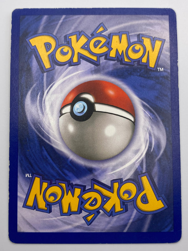 Haunter Holo Fossil MP