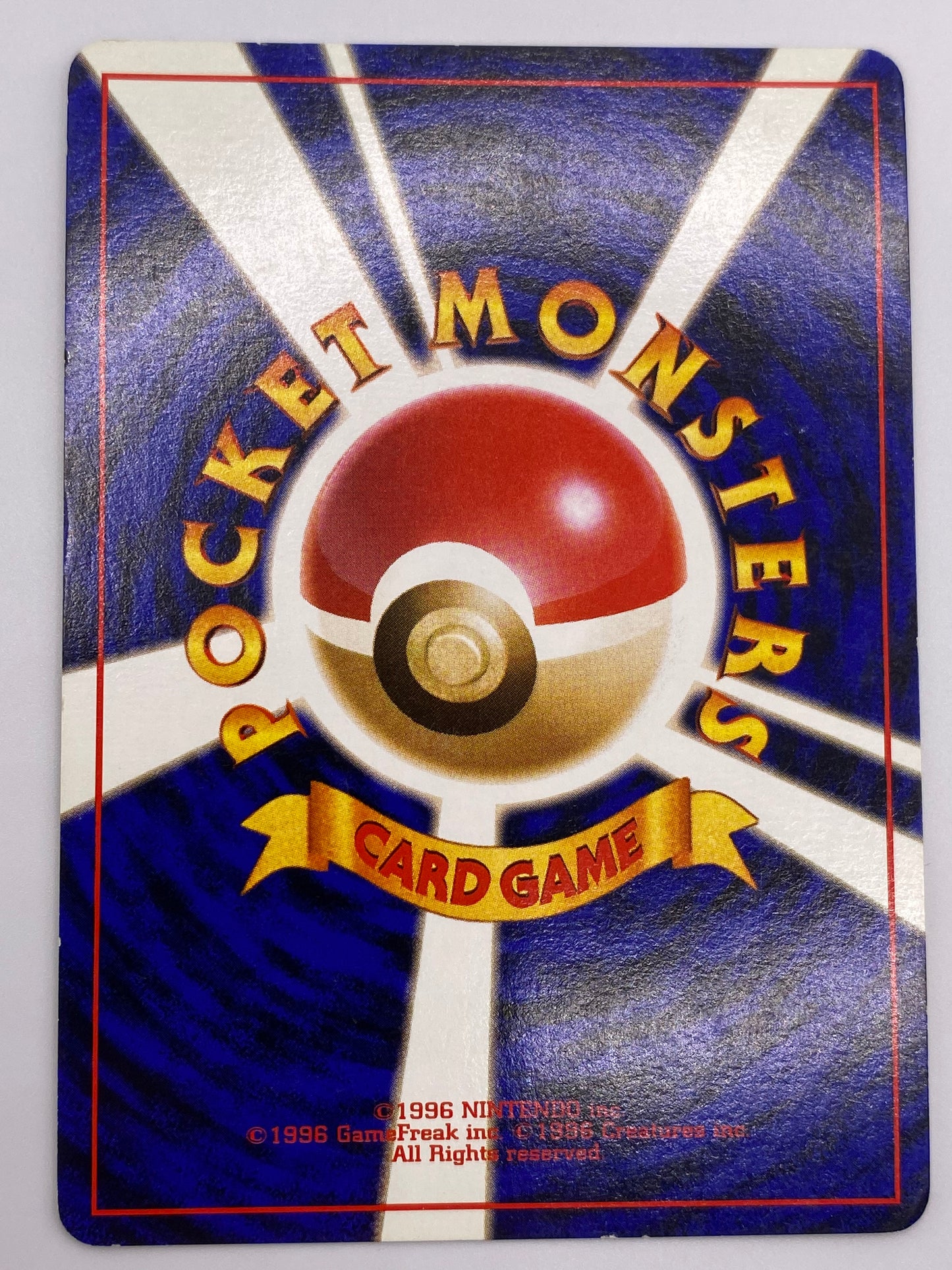 Mew Holo Fossil JAPANESE LP