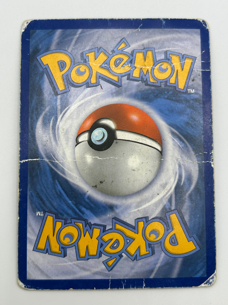 Gengar Ex Full Art Phantom Forces HP