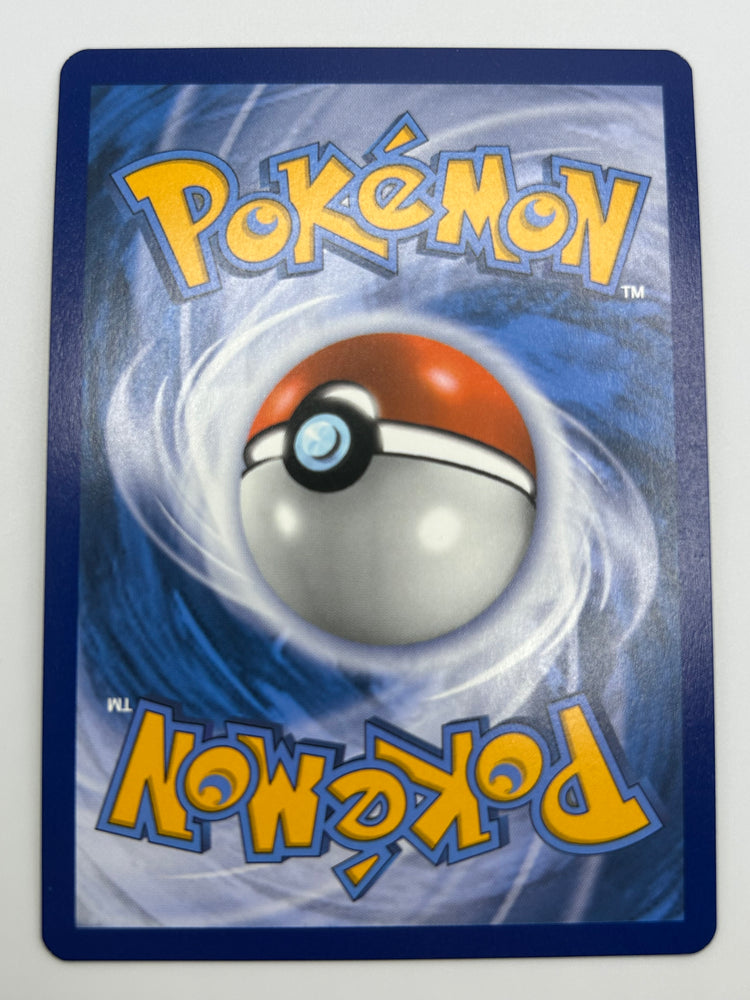Pikachu V Promo NM