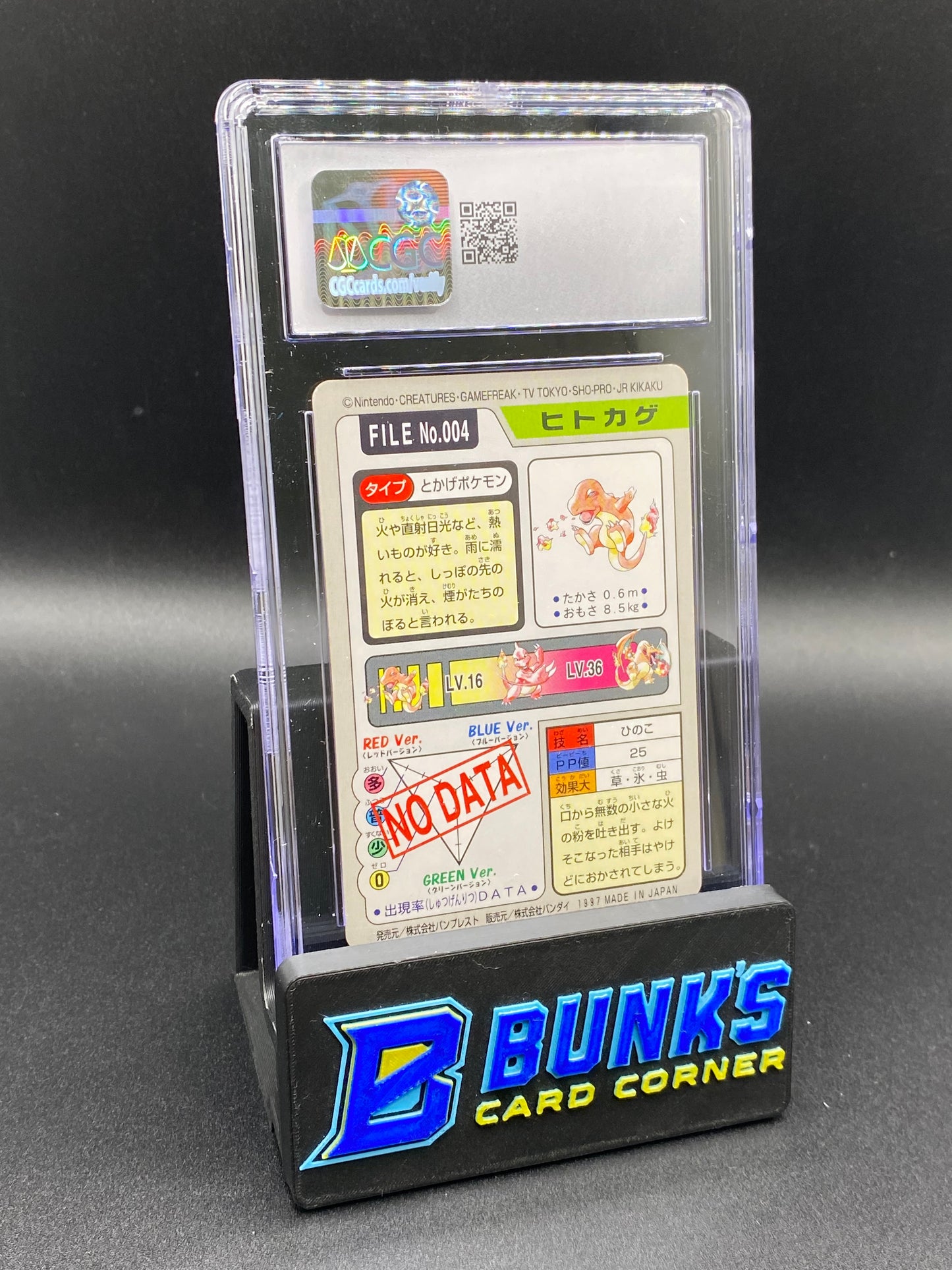 Charmander Pocket Monsters Bandai Carddass CGC 8