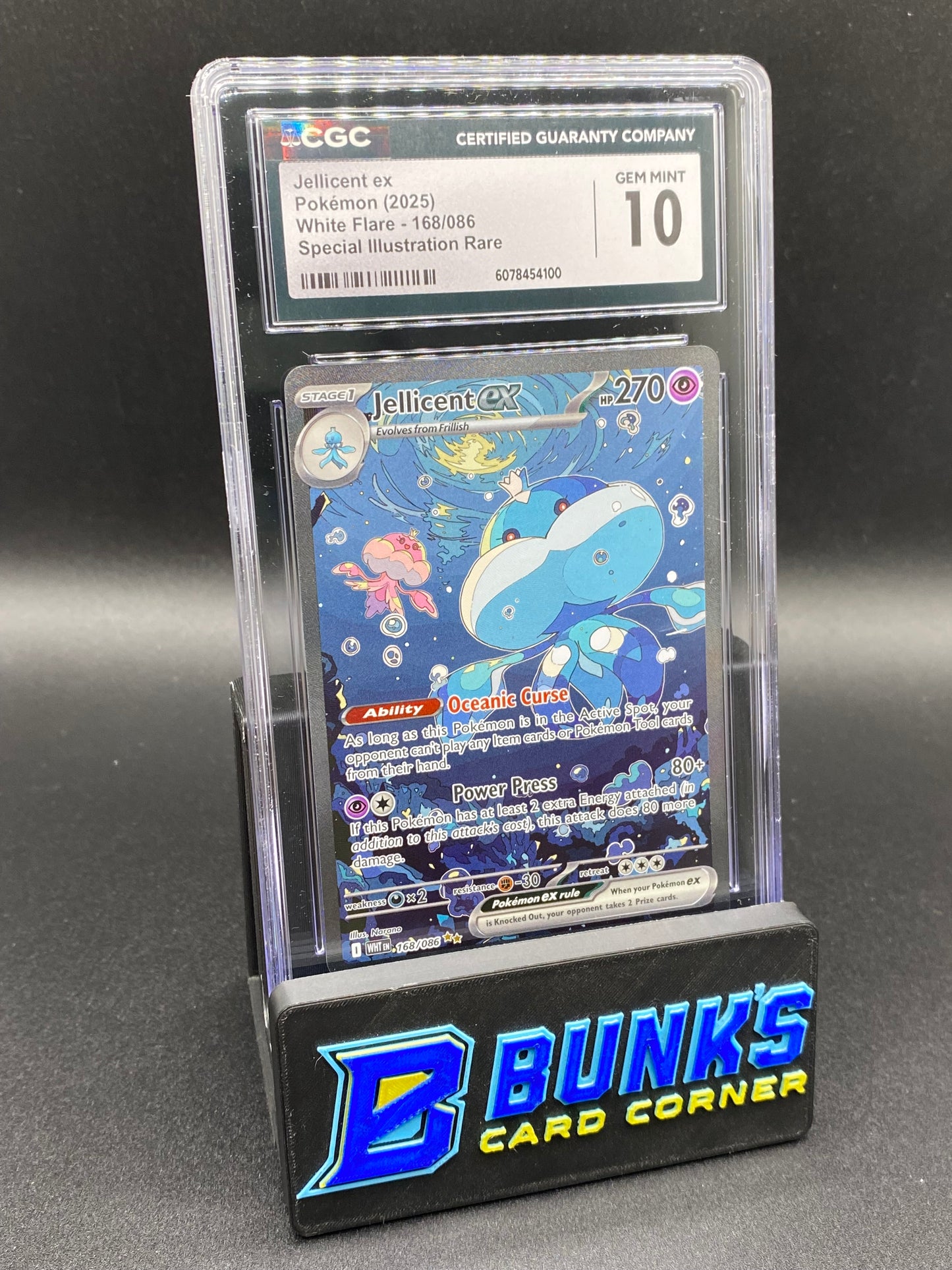Jellicent ex SIR White Flare CGC 10