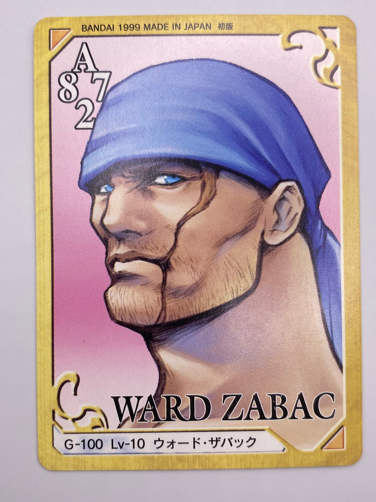 Ward Zabac Bandai 1999 Triple Triad