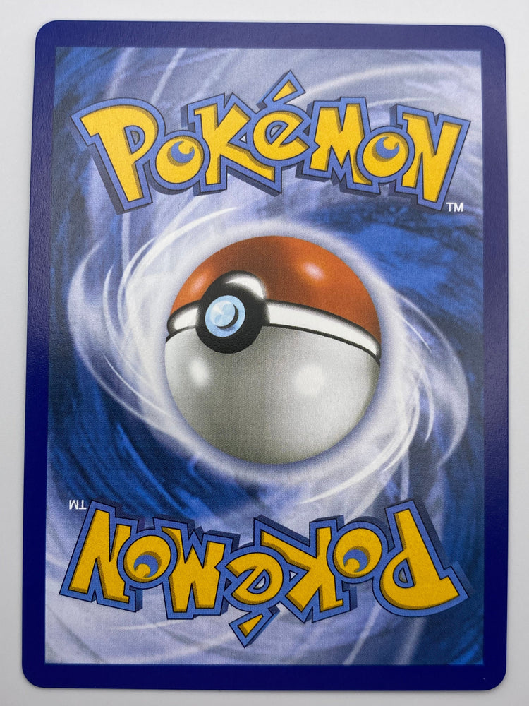 Pikachu Ex SIR Ascended Heroes NM