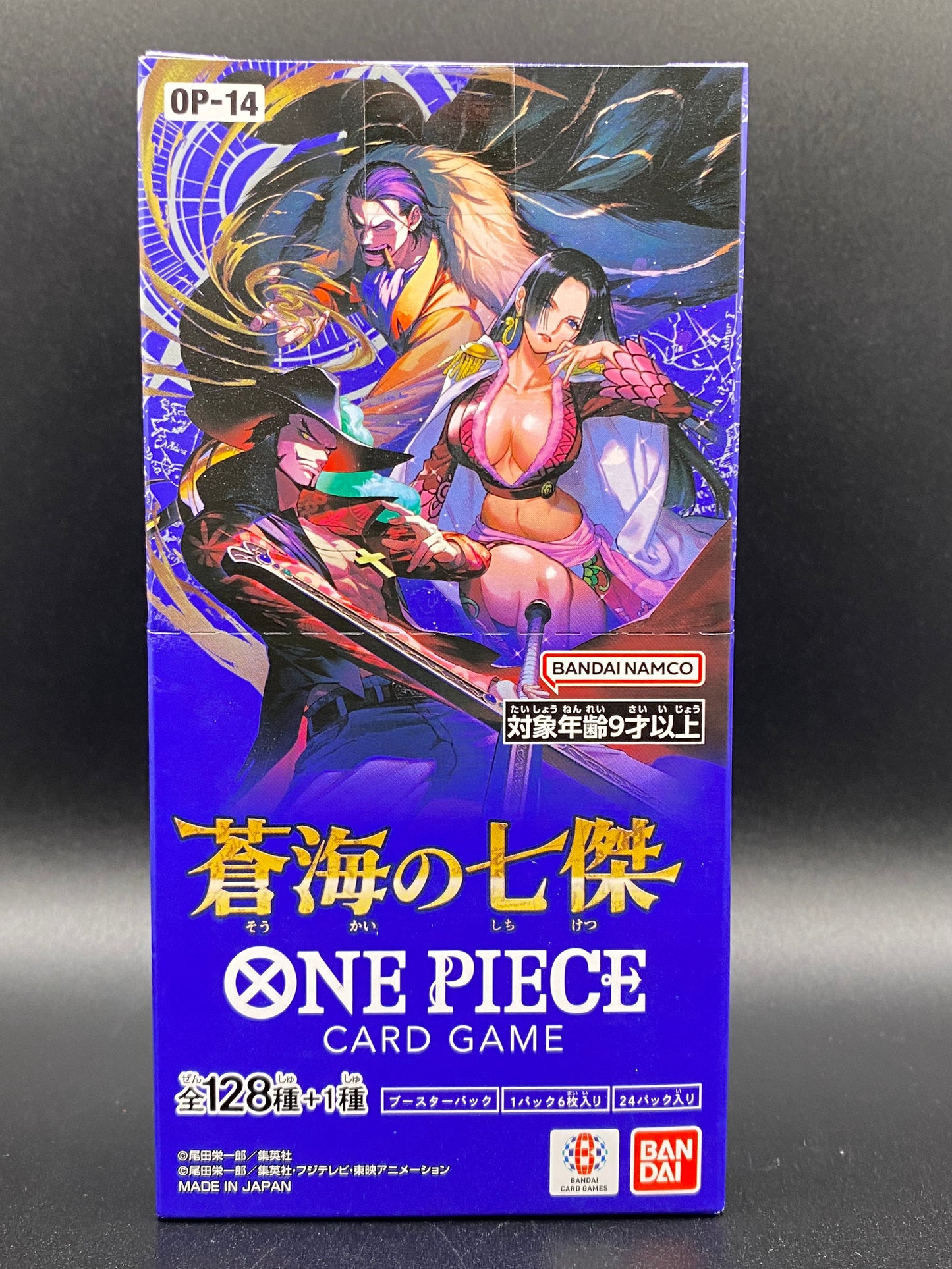 One Piece The Azure Sea's Seven Japanese Op-14 Booster Box