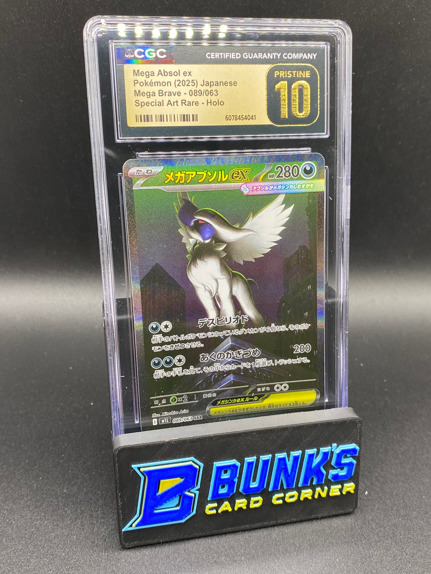 Mega Absol ex SAR Mega Brave CGC PRISTINE 10 JAPANESE