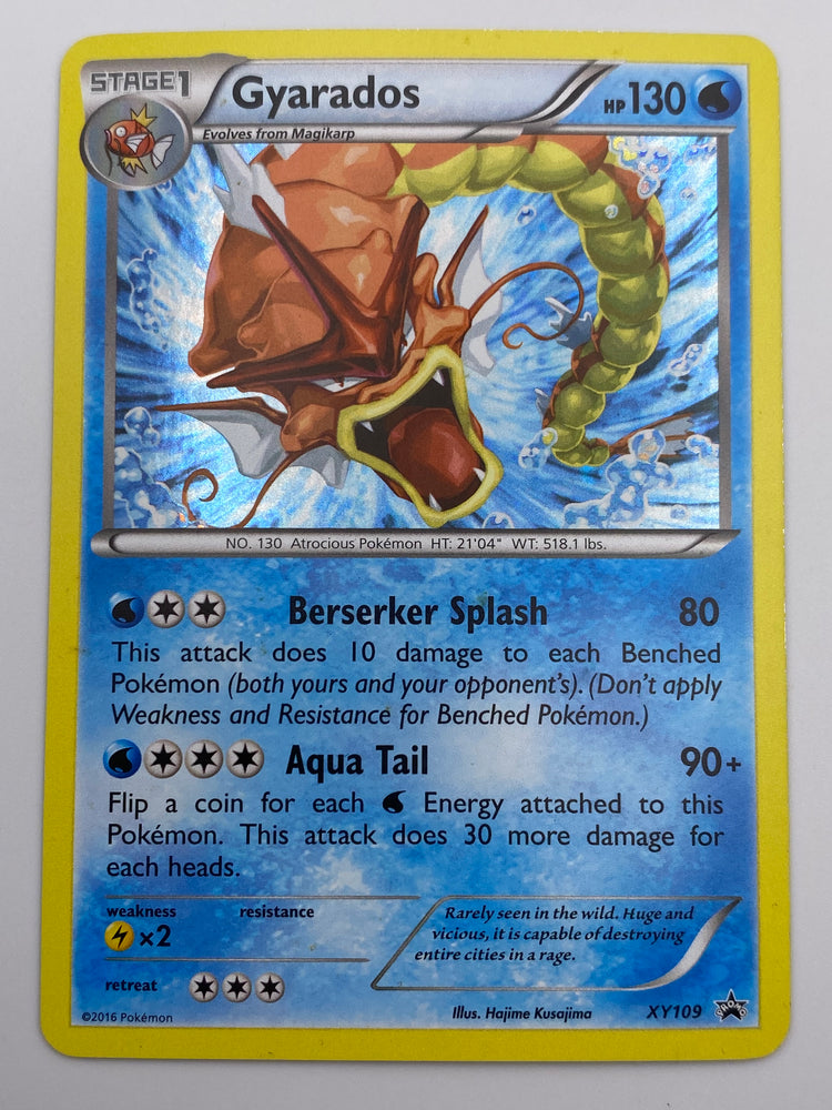 Gyarados Cosmos Holo Promo LP