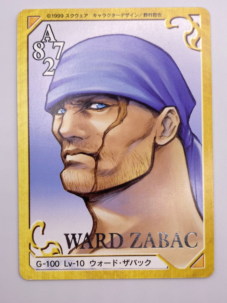 Ward Zabac Bandai 1999 Triple Triad