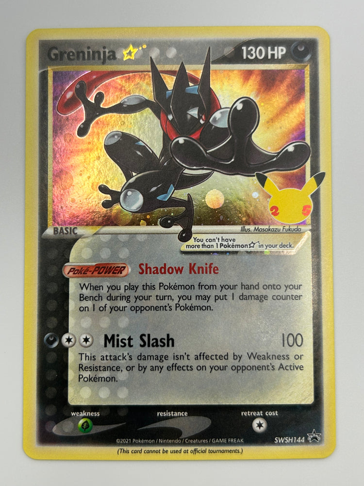 Greninja Gold Star Promo NM