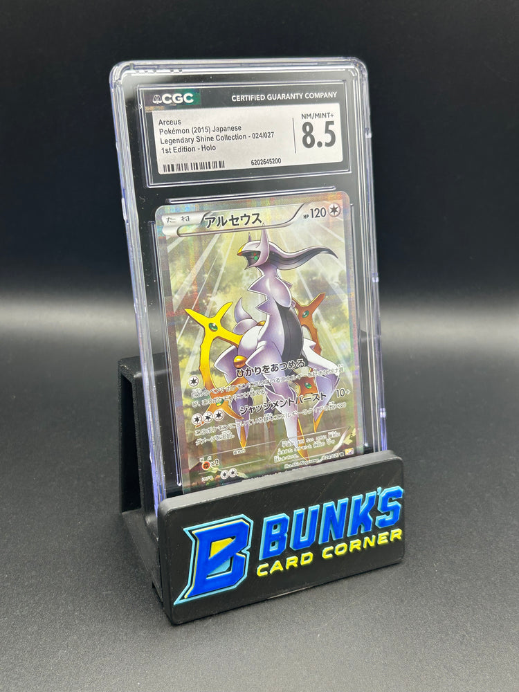 Arceus 1st Edition Holo CGC 8.5 Japanese
