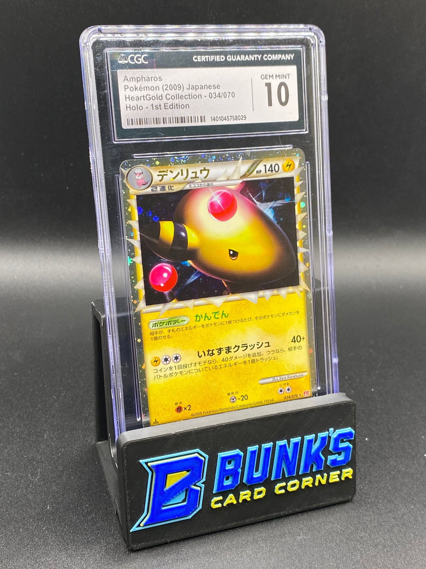 Ampharos Holo 1st Edition HeartGold Collection CGC 10 JAPANESE