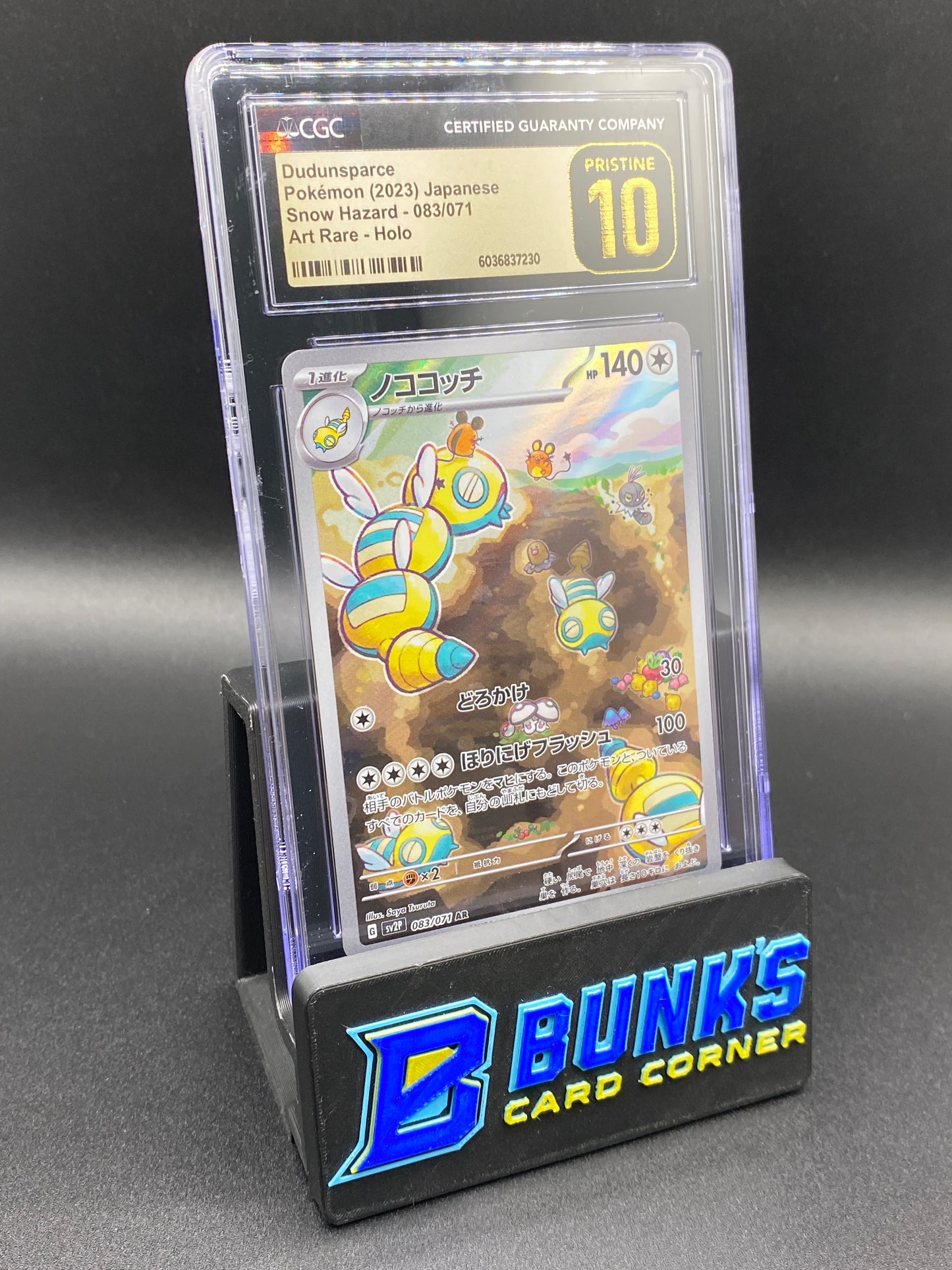 Dudunsparce Art Rare CGC PRISTINE 10 JAPANESE