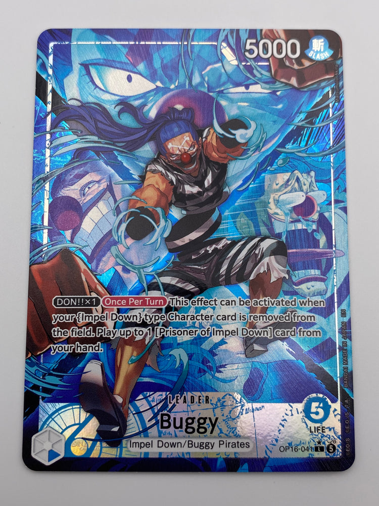 Buggy OP16-041 Leader Parallel NM