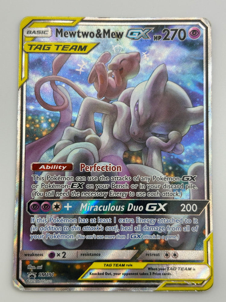 Mewtwo & Mew Gx Tag Team Promo HP