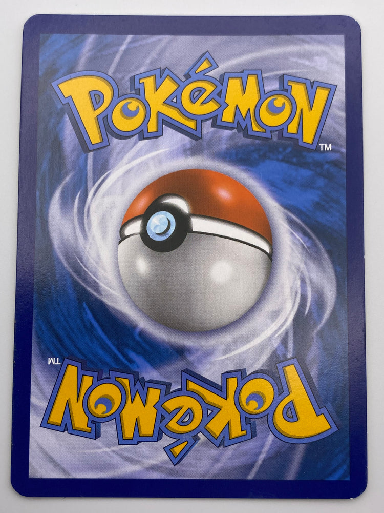 Gyarados Cosmos Holo Promo LP