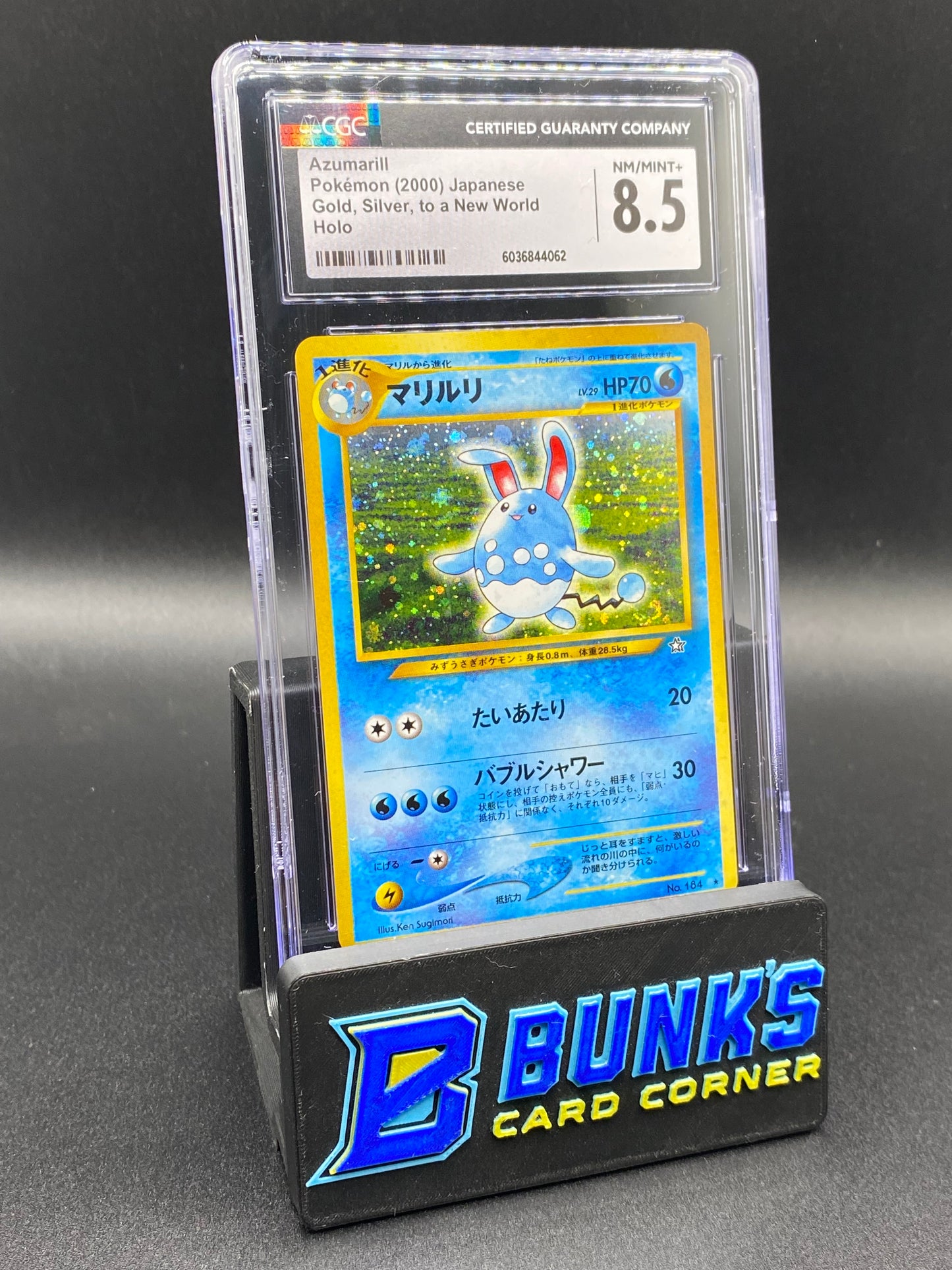 Azumarill Holo CGC 8.5 JAPANESE