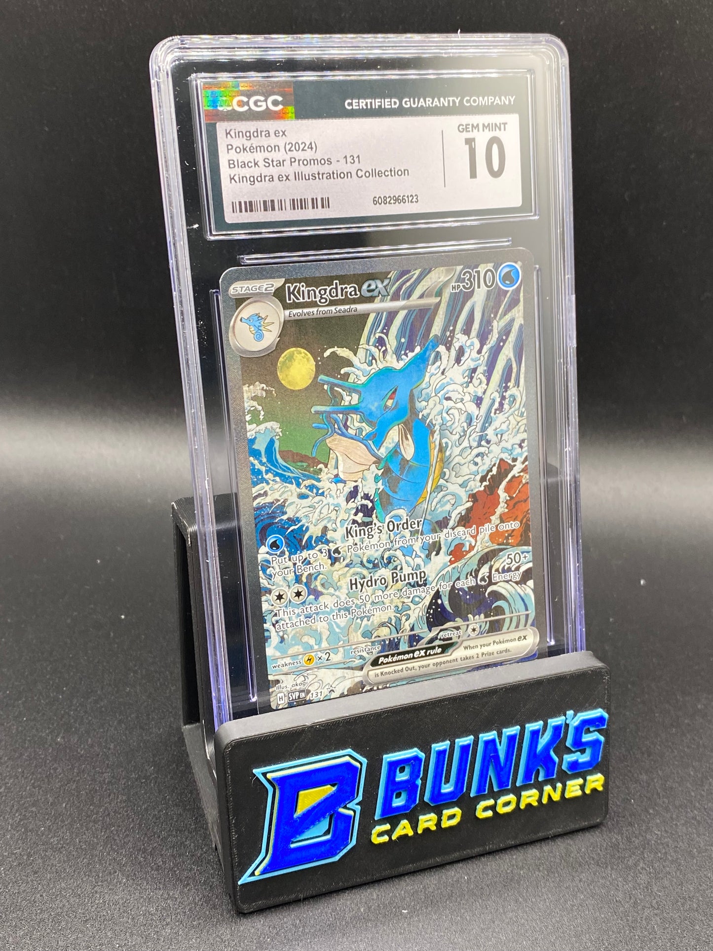 Kingdra ex Promo CGC 10