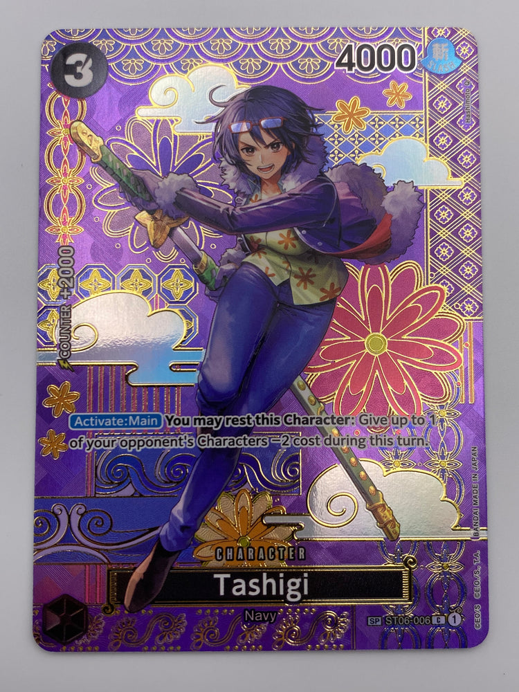 Tashigi ST06-006 SP Alt Art NM