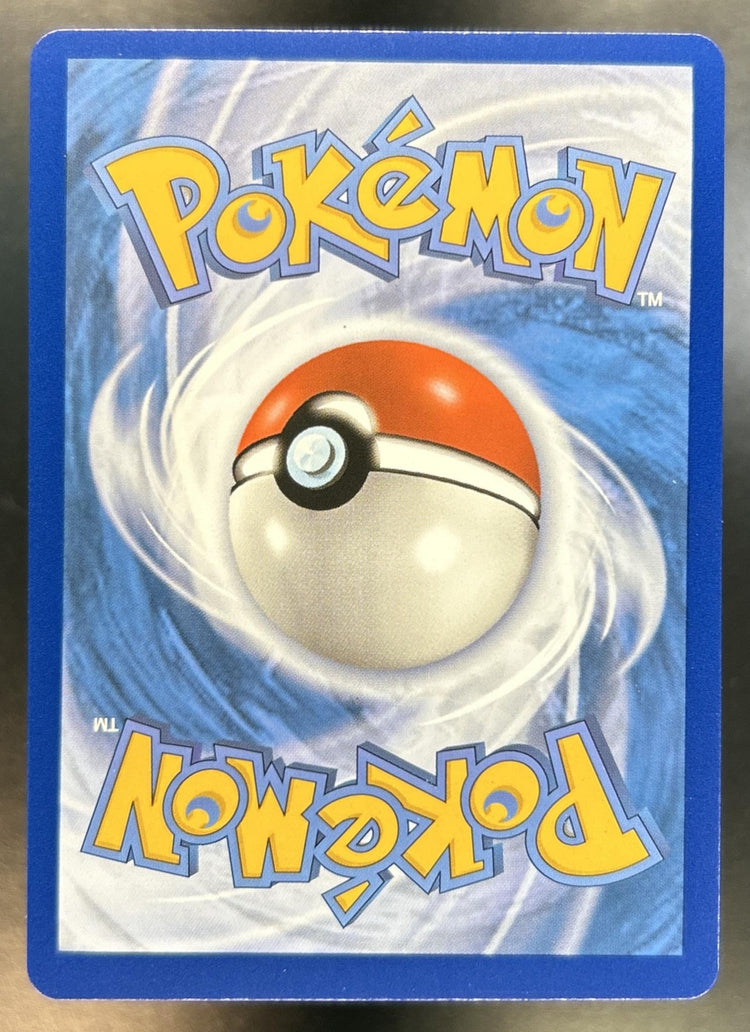 Celebi back image