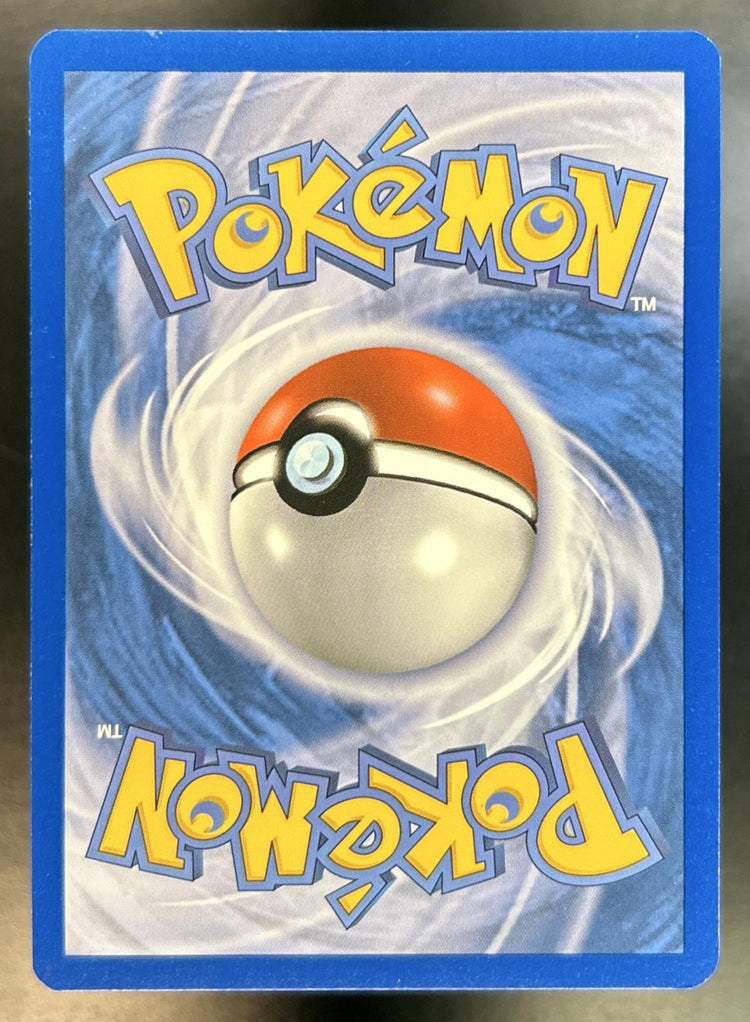 Reshiram back image