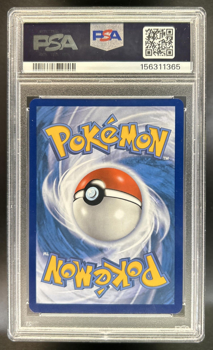 Glaceon V back image