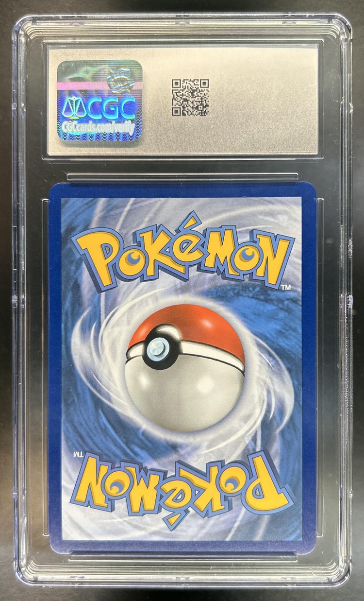Rayquaza back image