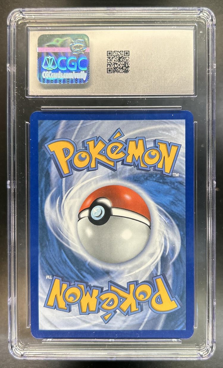 Eevee ex back image