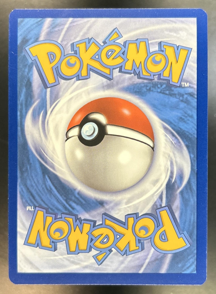 Drowzee back image