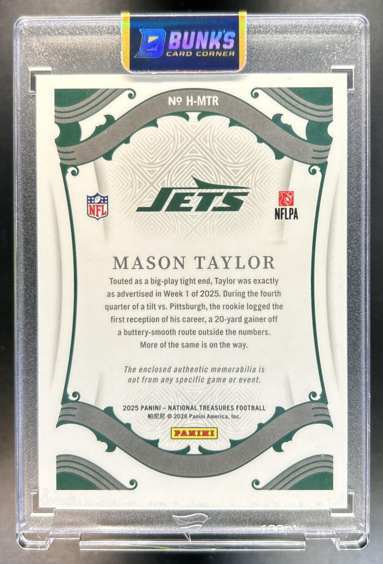 Mason Taylor back image