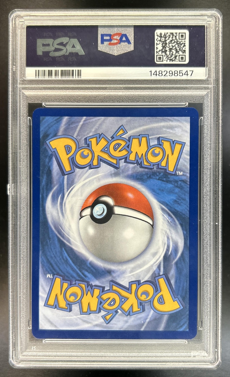 Umbreon ex back image