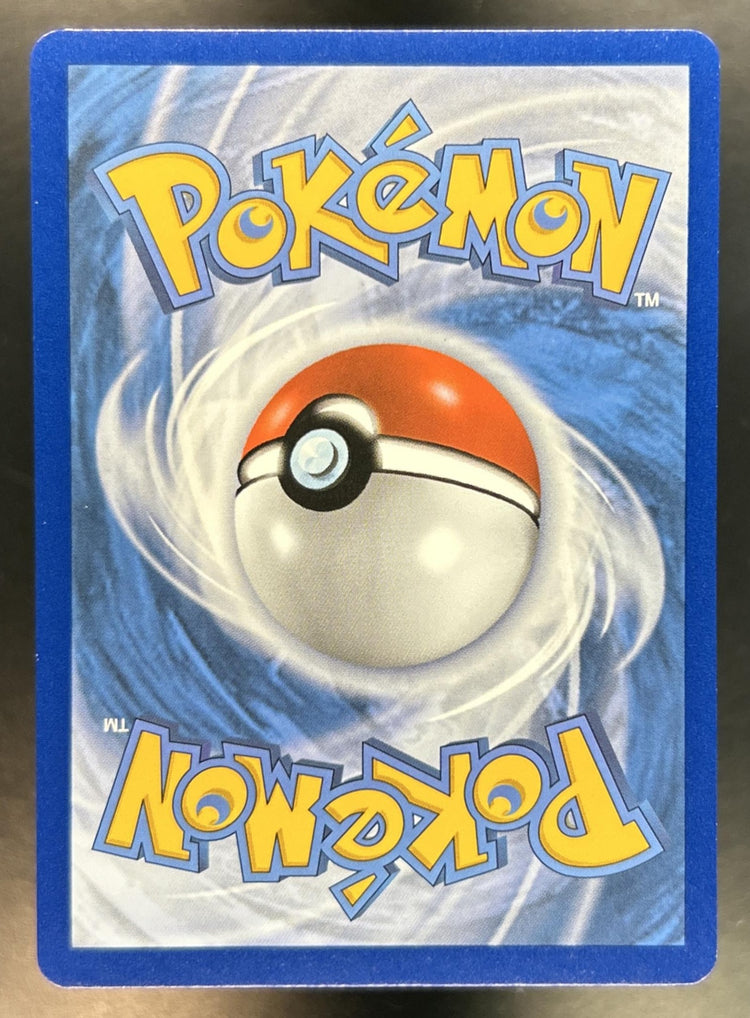 Mimikyu back image