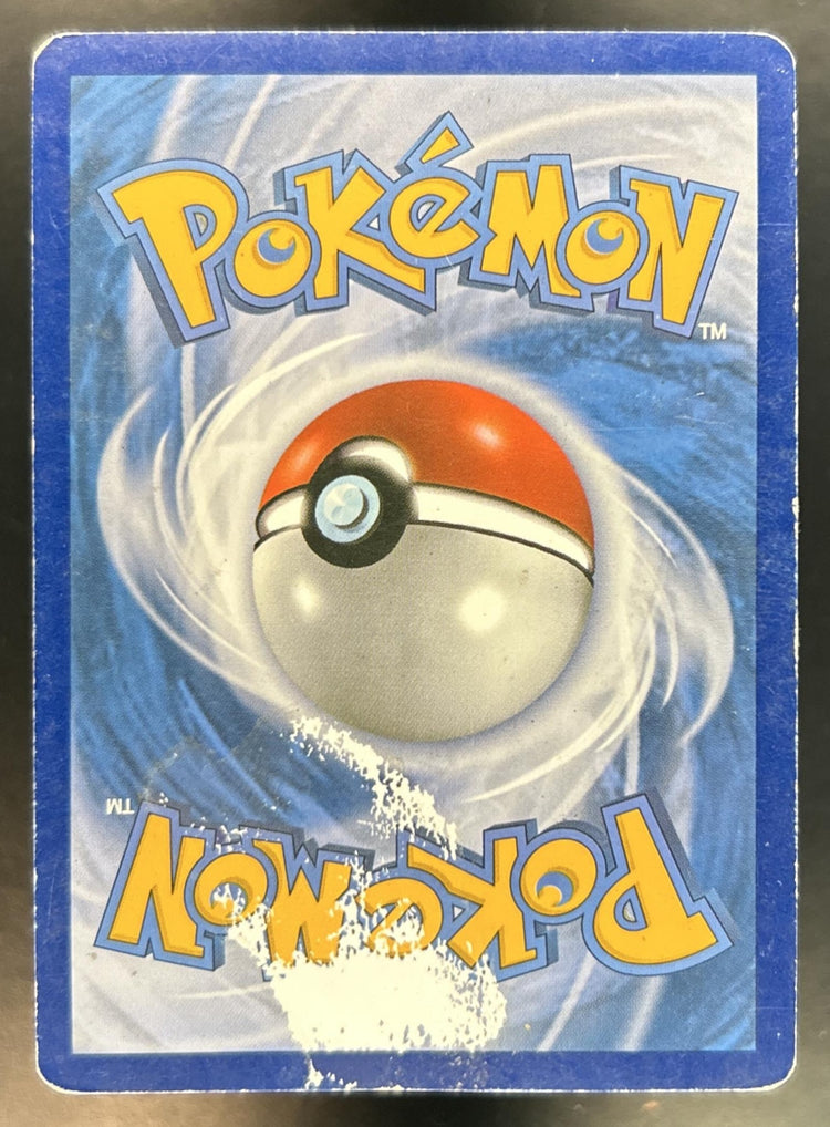 Primal Kyogre back image