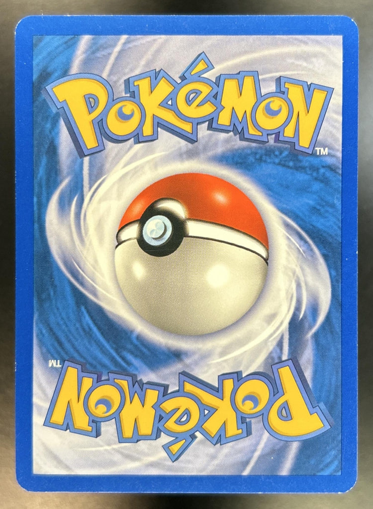 Ivysaur EX Crystal Guardians #34/100 Reverse Holo