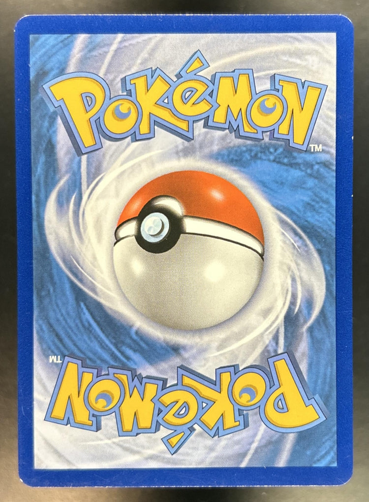 Scizor back image