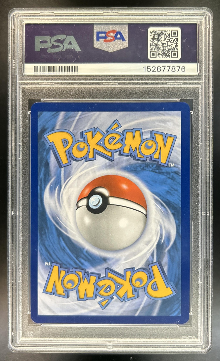 Lucario VST Sword & Shield Black Star Promos #SWSH291 2022 PSA 10