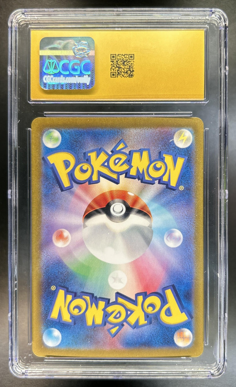 Machoke Scarlet & Violet Pokemon 151 JP #177/165 Art Rare CGC Pristine 10
