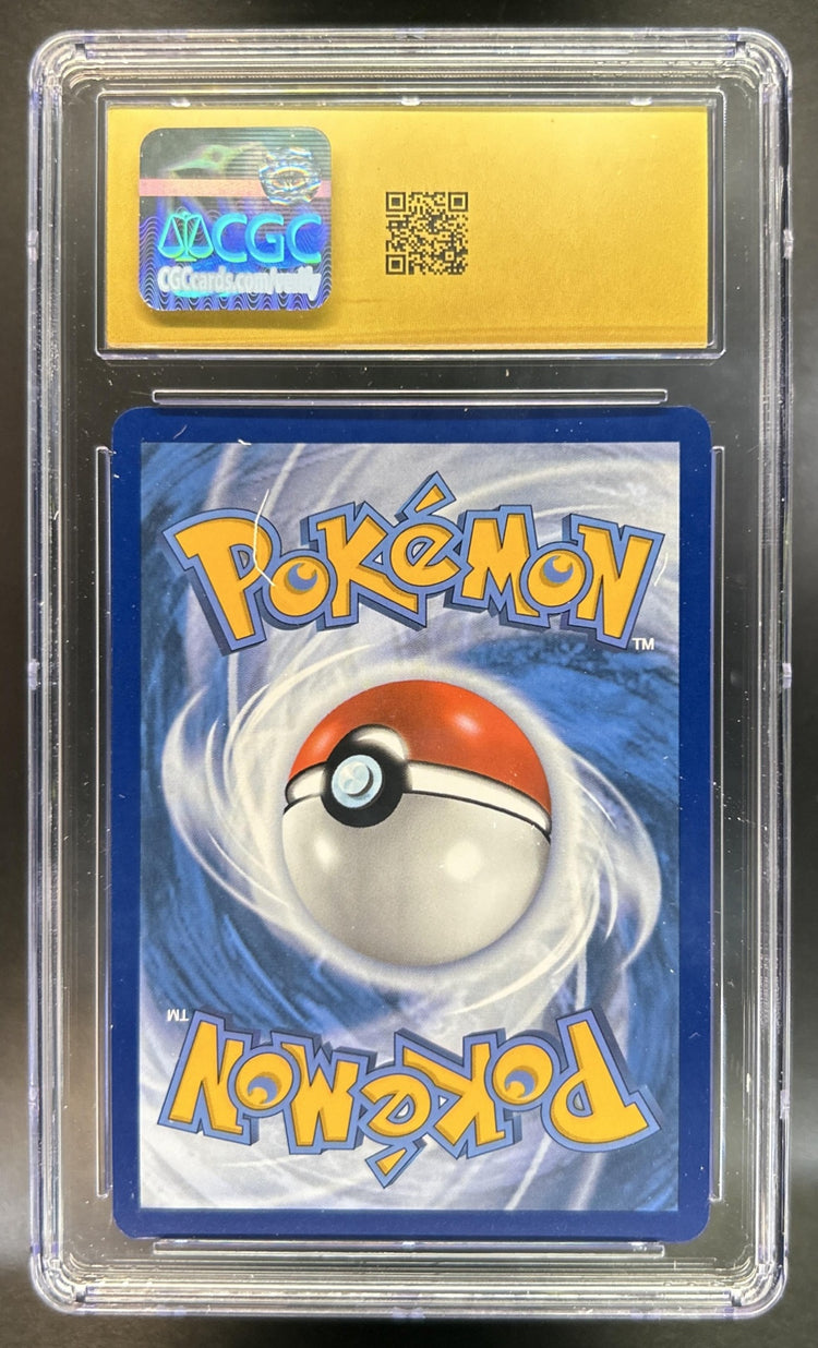 N's Zoroark ex back image