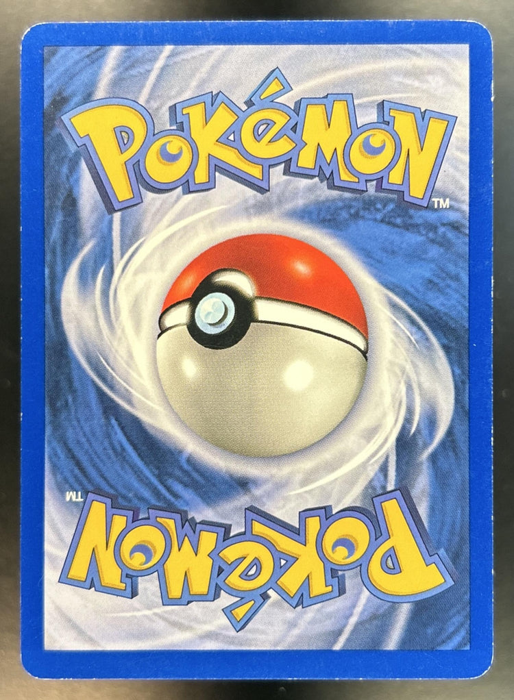 Gastly Shadowless #50/102 Set LP