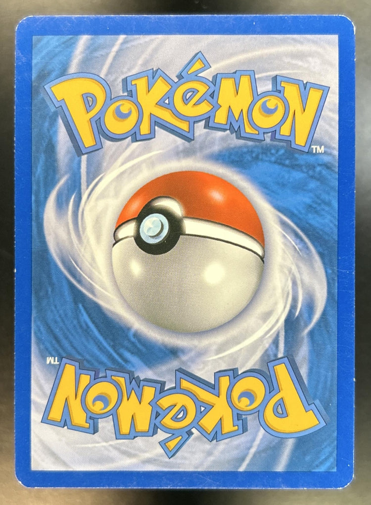 Sudowoodo back image