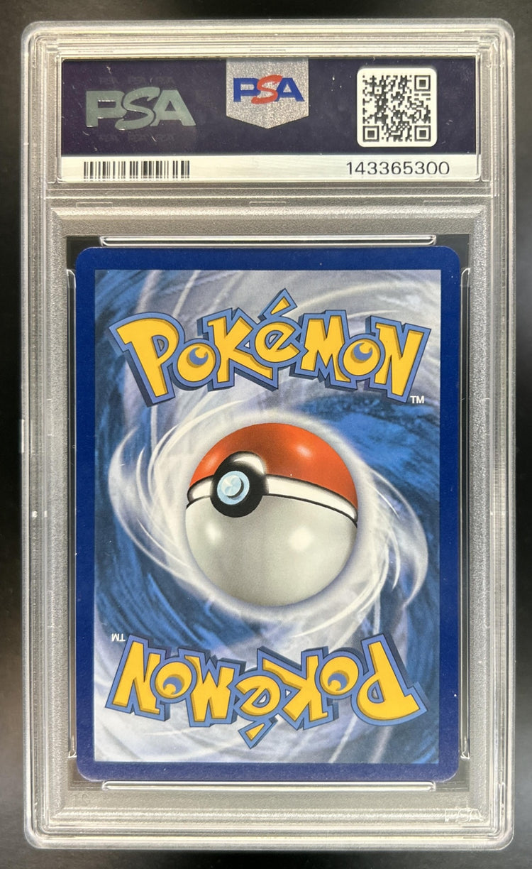 Blastoise back image