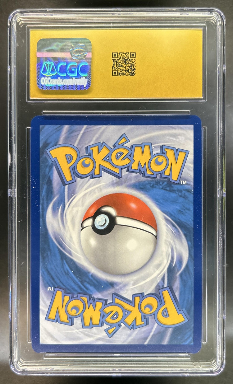Starmie back image
