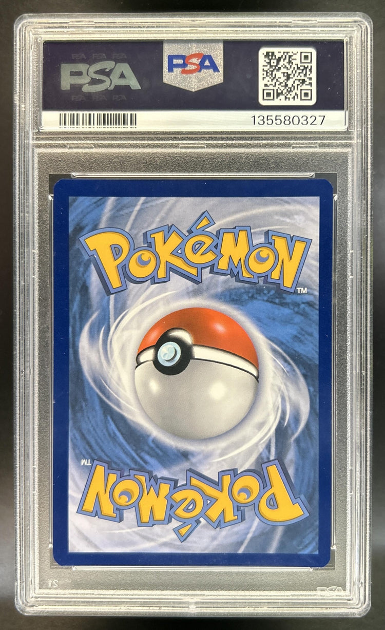 Charizard V back image