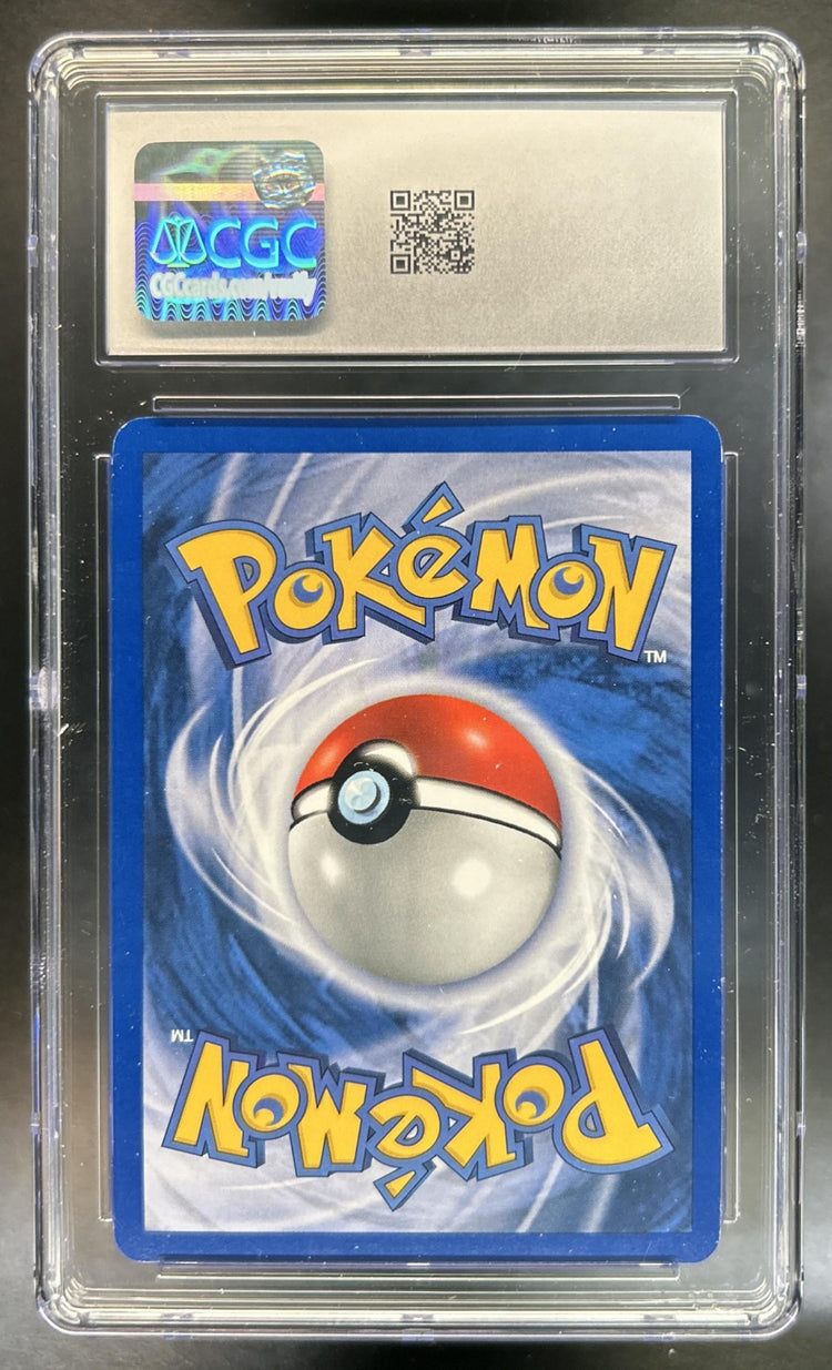 Eevee back image