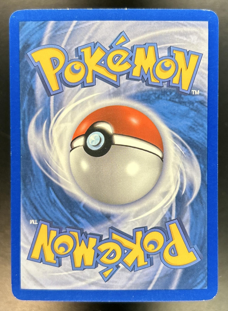 Altaria back image