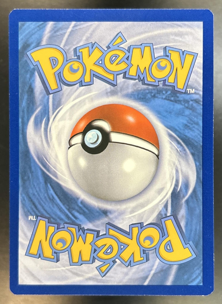Charizard back image